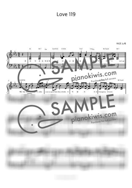 Score > Love 119 / 피아노 반주 - RIIZE by 피아노정류장 Sheet music image-0