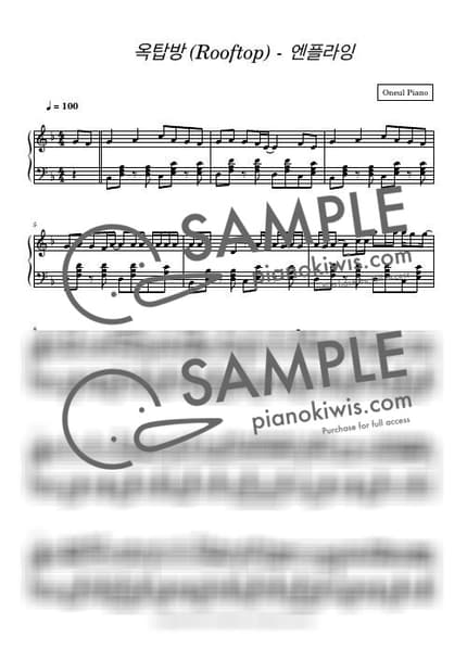 Score > Rooftop - N.Flying by 오늘피아노 Sheet music image-0