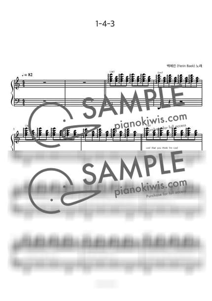 Score > 1-4-3 / 피아노 반주 - Yerin Baek by 피아노정류장 Sheet music image-0