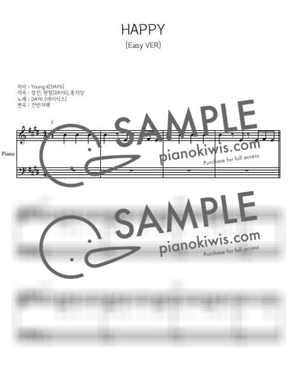 Score > HAPPY / Easy - DAY6 by 건반자매 Sheet music image-0