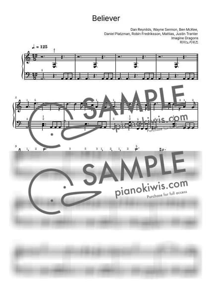 악보 > Believer / 초급 - Imagine Dragons by 피아노키위즈 악보 이미지-0