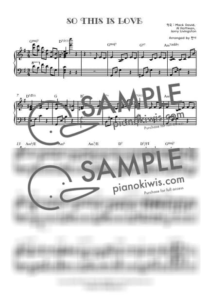 楽譜 > So This Is Love - Al Hoffman · 신데렐라 OST by 한나의 피아노동산 楽譜画像-0