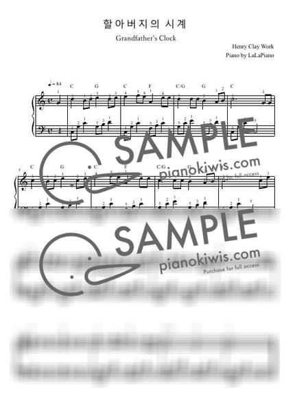 Score > My Grandfather's Clock / Easy - Henry Clay Work by LaLaPiano Sheet music image-0