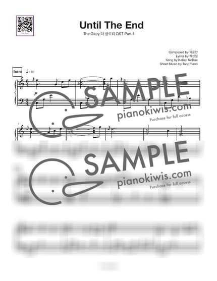 Score > Until The End / Kelley McRae_Until The End (The Glory, 더 글로리 OST) - Kelley McRae · The Glory OST by Tully Piano Sheet music image-0