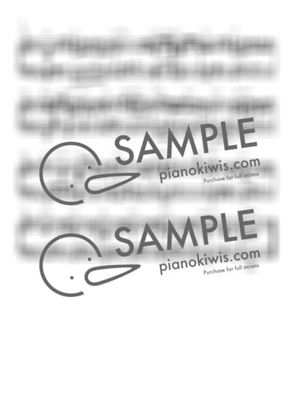 악보 > 내게 오는 길 / 1절/ 코드 포함 - 성시경 by 아율뮤직 악보 이미지-1