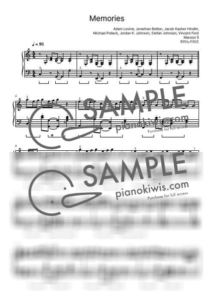 악보 > Memories / 중급 - Maroon 5 by 피아노키위즈 악보 이미지-0