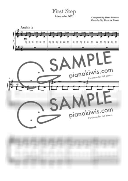 Score > First Step / Intermediate - Hans Zimmer · Interstellar OST by My Favorite Piano Sheet music image-0