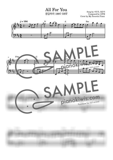 Score > All For You / Intermediate - Jeong Eun Ji, Seo Inguk · Reply 1997 OST by My Favorite Piano Sheet music image-0