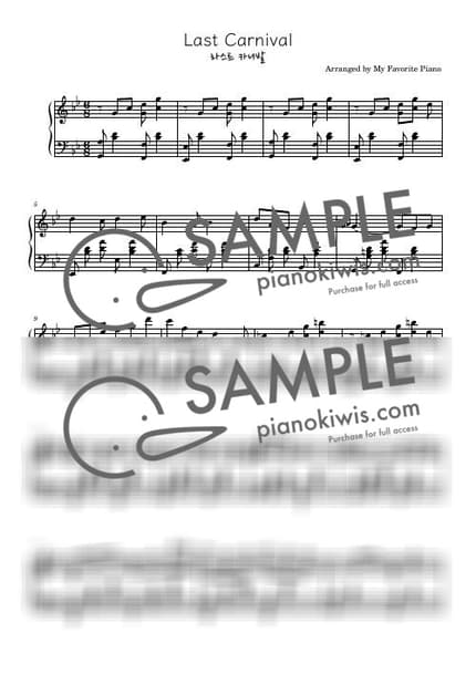 Score > Last Carnival / Advanced - Acoustic Cafe by My Favorite Piano Sheet music image-0