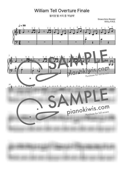 악보 > 윌리엄 텔 서곡 / 초급 - 로시니 (G. Rossini) by 피아노키위즈 악보 이미지-0