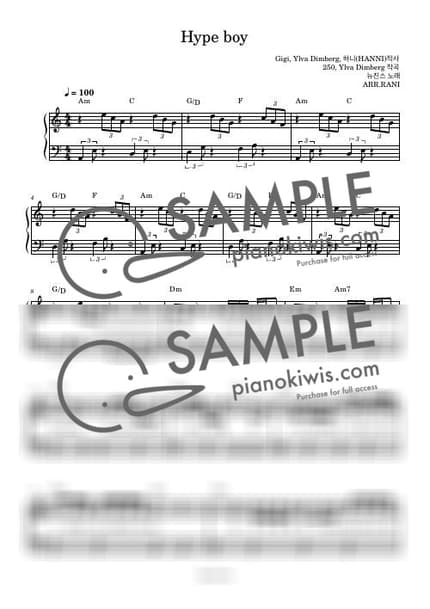 악보 > Hype Boy / 다장조 - NewJeans by 라니스코어 악보 이미지-0