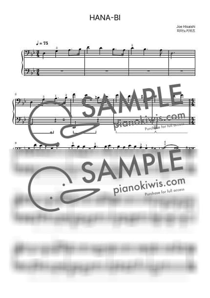 Score > HANA-BI / Intermediate - Joe Hisaishi · HANA-BI OST by PianoKiwis Sheet music image-0