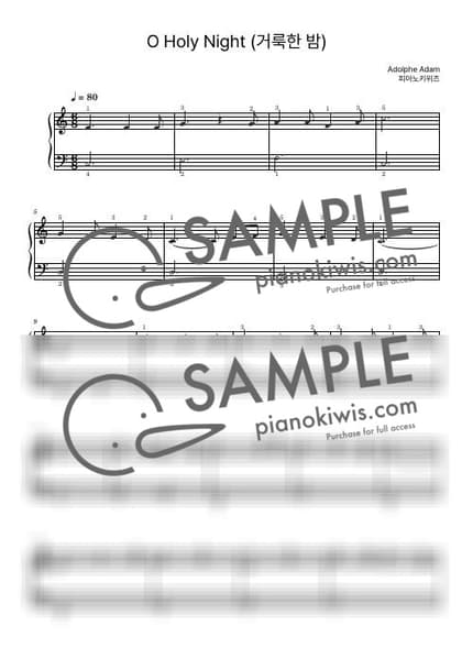 Score > O Holy Night '622장' / Basic - Hymns by PianoKiwis Sheet music image-0