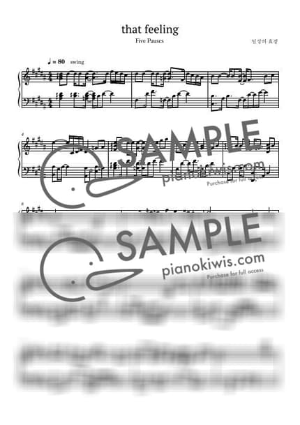 Score > that feeling (extend ver.) - daliy hyo-jung by 일상의 효정 Sheet music image-0