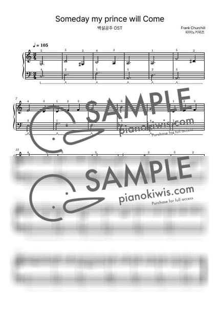 Score > Someday My Prince Will Come / Beginner - Frank Churchill · Snow White OST by PianoKiwis Sheet music image-0
