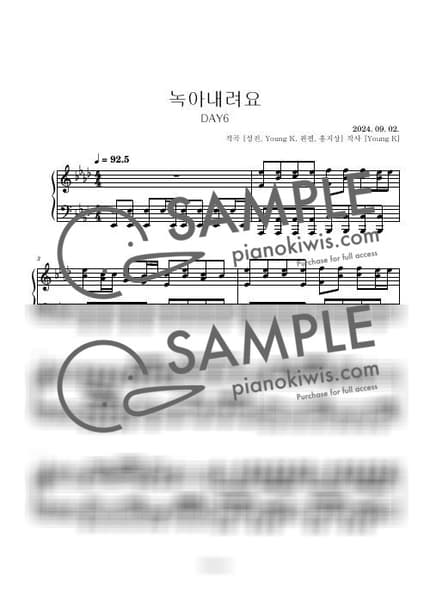 Score > Melt Down / Intermediate - DAY6 by Boknowa Sheet music image-0