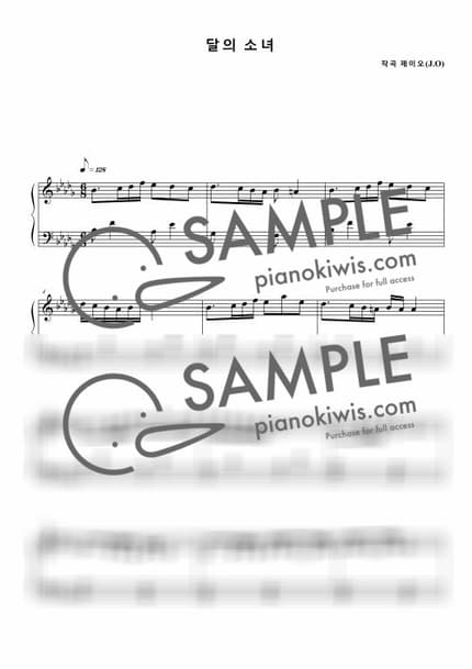 Score > Moon Girl / 뉴에이지 자작곡 - J.O by 제이오 Sheet music image-0