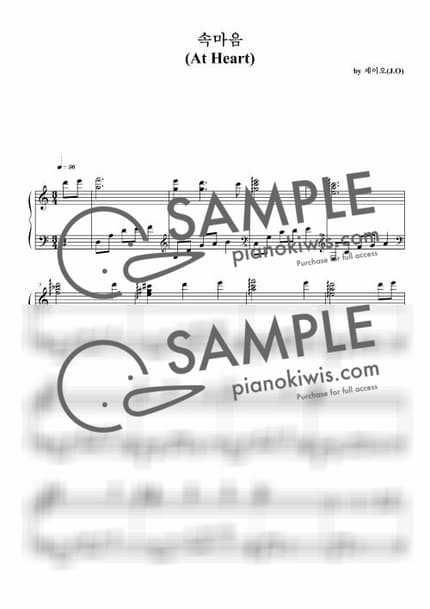 Score > At Heart / 뉴에이지 자작곡 - J.O by 제이오 Sheet music image-0