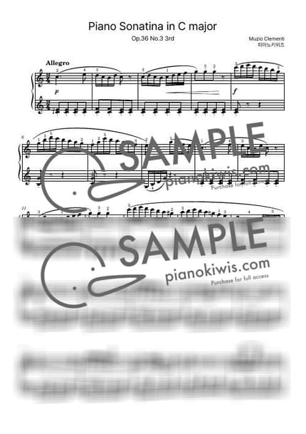 楽譜 > Sonatina in C Major, Op.36 No.3 / 3악장 - M. Clementi by PianoKiwis 楽譜画像-0