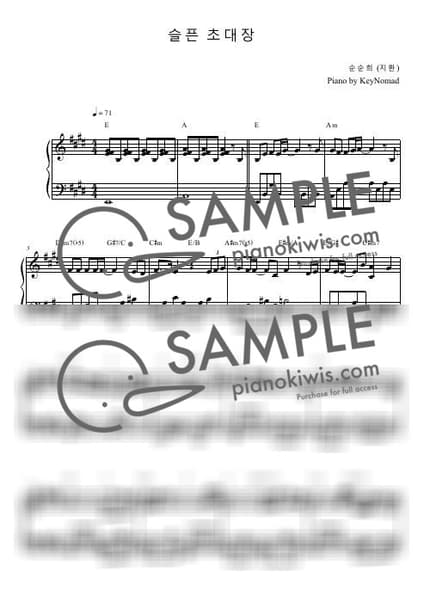 Score > a sad invitation - Yoon Ji Hwan by KeyNomad Sheet music image-0