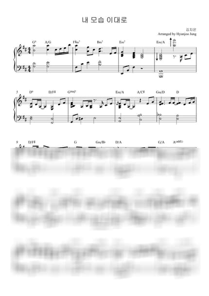 Score > Just As I Am - J-US · CCM by Hyunjoo Jung Sheet music image-0