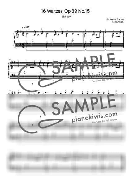 Score > Waltz No.15 In A Flat Major Op.39 / Beginner - J. Brahms by PianoKiwis Sheet music image-0