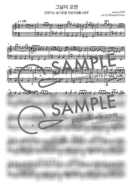 Score > When The Day Comes - TOMORROW X TOGETHER · Resident Playbook OST by Blumennn Sheet music image-0