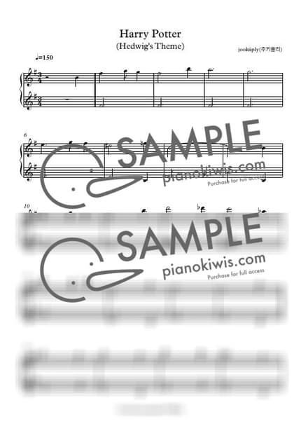 Score > Hedwig's Theme / Easy - John Williams · Harry Potter OST by 주키플리(jookiiply) Sheet music image-0