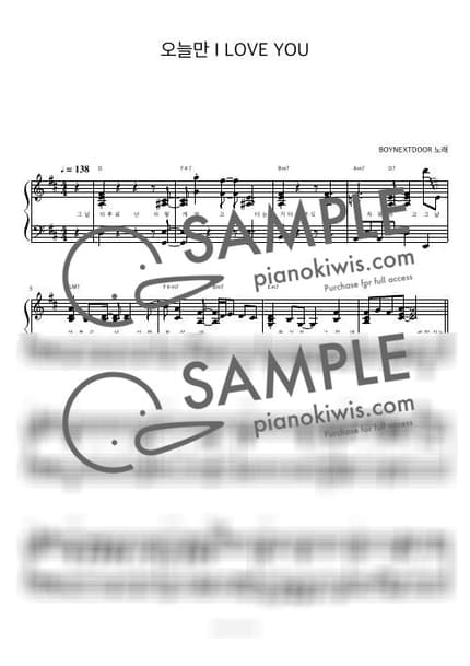 楽譜 > イフ・アイ・セイ・アイ・ラブ・ユー(IF I SAY, I LOVE YOU) / 피아노 반주 - BOYNEXTDOOR by 피아노정류장 楽譜画像-0