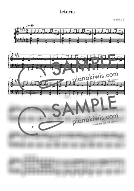 Score > TETORIS - Hiiragi Magnetite, Kasane Teto by marasy love Sheet music image-0