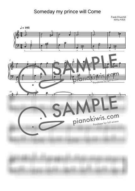 Score > Someday My Prince Will Come / Basic - Frank Churchill · Snow White OST by PianoKiwis Sheet music image-0