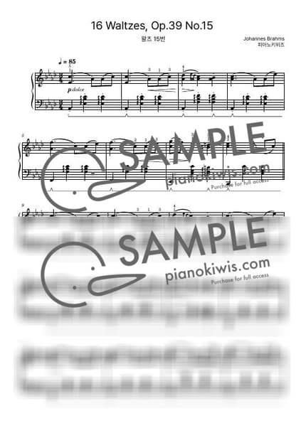 Score > Waltz No.15 In A Flat Major Op.39 / Intermediate - J. Brahms by PianoKiwis Sheet music image-0