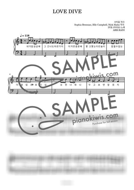 악보 > LOVE DIVE / 다장조 - IVE by 라니스코어 악보 이미지-0