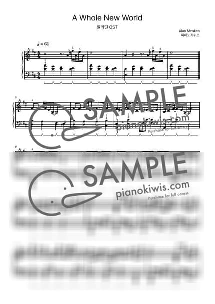 Score > A Whole New World / Intermediate - Alan Menken · Aladdin OST by PianoKiwis Sheet music image-0