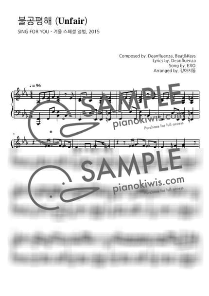 Score > Unfair - EXO by 강아지똥 Sheet music image-0
