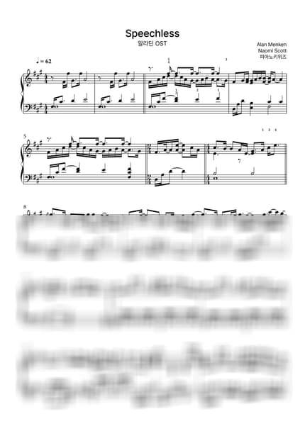 Score > Speechless / Hard - Alan Menken · Aladdin OST by PianoKiwis Sheet music image-0