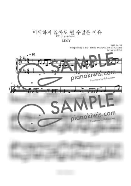 Score > Why you hate... / Hard - LUCY by Boknowa Sheet music image-0
