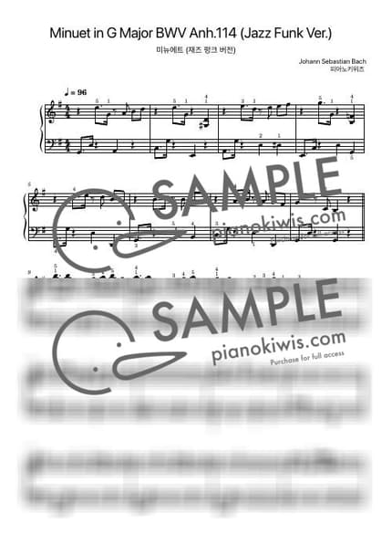 악보 > 미뉴에트 (재즈 펑크 버전) / 초급 - 바흐 (J. S. Bach), 피아노키위즈 by 피아노키위즈 악보 이미지-0