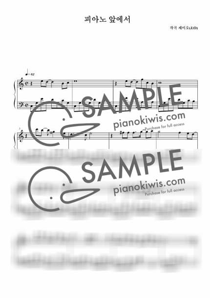 Score > In Front Of The Piano / 뉴에이지 자작곡 - J.O by 제이오 Sheet music image-0