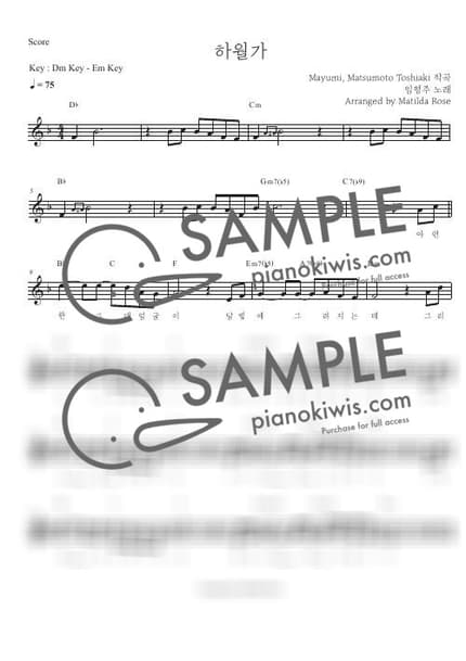 Score > Misty Moon / 멜로디 악보 - Lim Hyung Joo by Matilda Rose Sheet music image-0