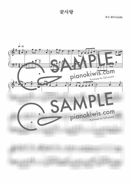 Score > The Last Love / 뉴에이지 자작곡 - J.O by 제이오 Sheet music image-0