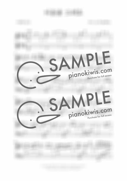 악보 > 마음을 드려요 - 아이유 · 사랑의 불시착 OST by 피아노박스 PianoBox 악보 이미지-2