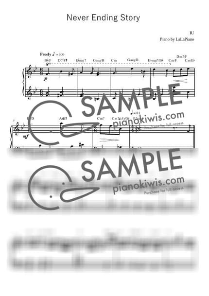 Score > Never Ending Story / Easy - IU by LaLaPiano Sheet music image-0