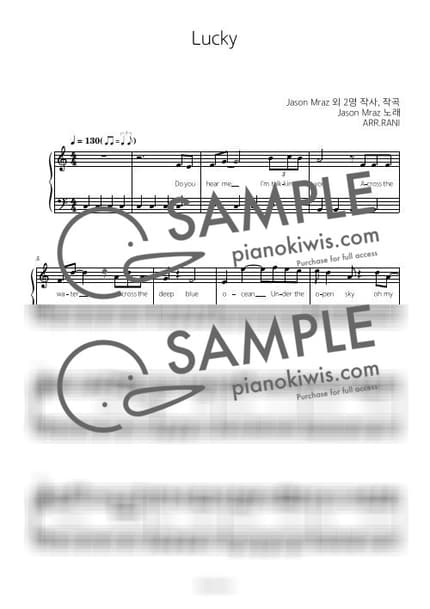 Score > Lucky / 다장조 - Jason Mraz by 라니스코어 Sheet music image-0