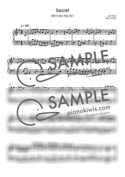 楽譜 > Secret / 中級 - ジェイ・チョウ(周杰倫) · 言えない秘密 OST by PianoKiwis 楽譜画像-0