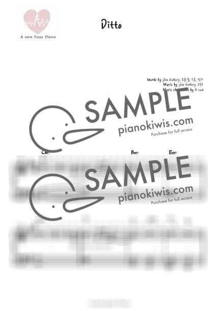 악보 > Ditto / 전조 된 G key 악보 - NewJeans by 에이쌤 악보 이미지-0