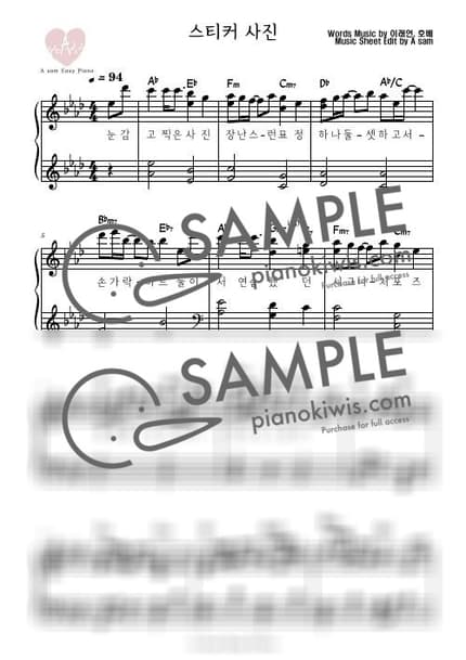 Score > Sticker Picture / Ab key, 1절 - 21univ. by A Sheet music image-0