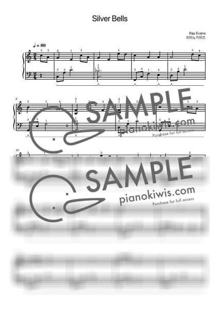 악보 > Silver Bells / 초급 - Ray Evans by 피아노키위즈 악보 이미지-0